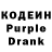 Метадон VHQ IBodyB