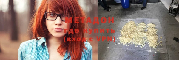 мескалин Балабаново