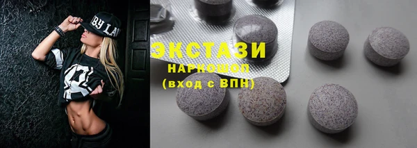 мескалин Балабаново