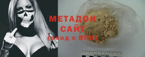 стаф Балахна