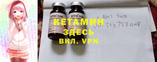 стаф Балахна