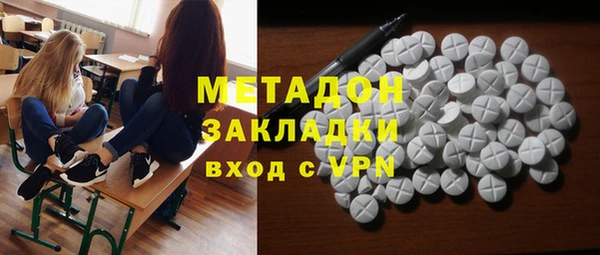 мескалин Балабаново