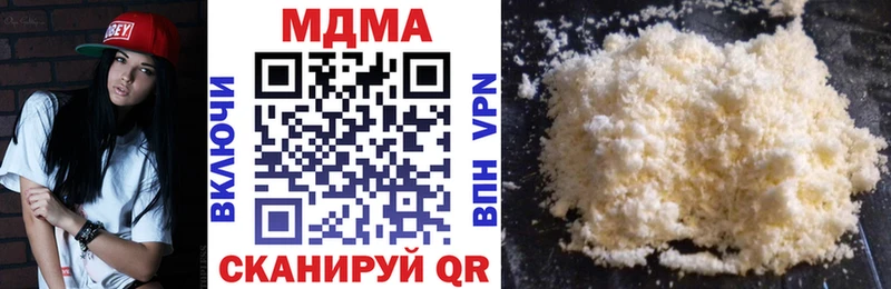 MDMA Molly  наркошоп  Давлеканово 
