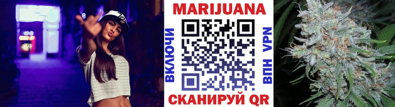 что такое наркотик  Давлеканово  blacksprut tor  Конопля White Widow 